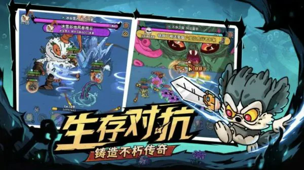 英勇之地平民最强套装是什么 英勇之地平民最强套装搭配攻略,