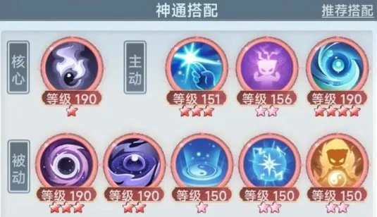 主宰世界大乘渡劫御天怎么养成 主宰世界大乘渡劫御天养成攻略