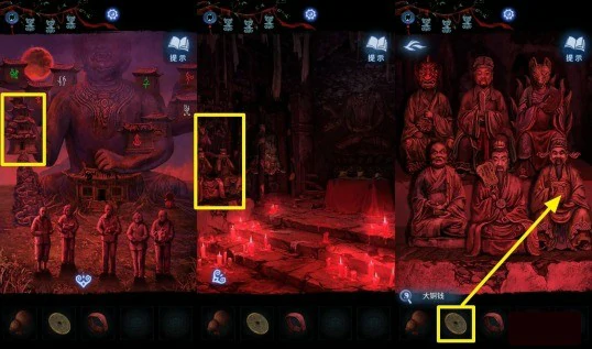 纸嫁衣8第五章雕像演奏谜题怎么解 雕像演奏解谜攻略