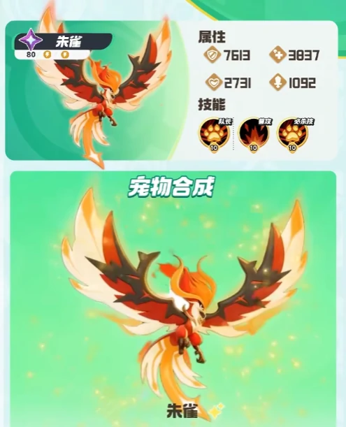 曙光重临库比特训营怎么玩 曙光重临库比特训营玩法介绍,