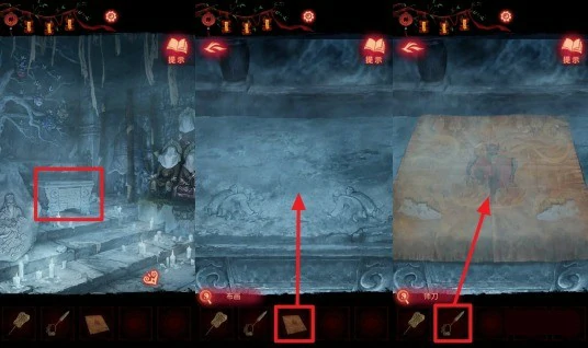 纸嫁衣8襁褓种子和带刺种子怎么种 襁褓种子和带刺种子使用方法,