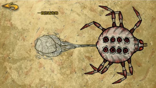 人生画廊第四章攻略蝴蝶怎么捉 人生画廊捕捉蝴蝶过关攻略,