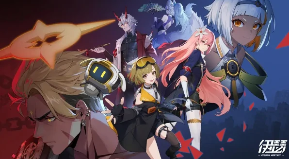 伊瑟怎么刷初始 伊瑟超高价值角色推荐,