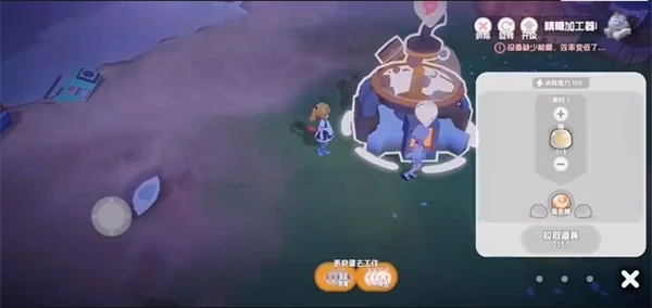 奇蛋生物攻略布局 奇蛋生物前期开荒布局玩法分享