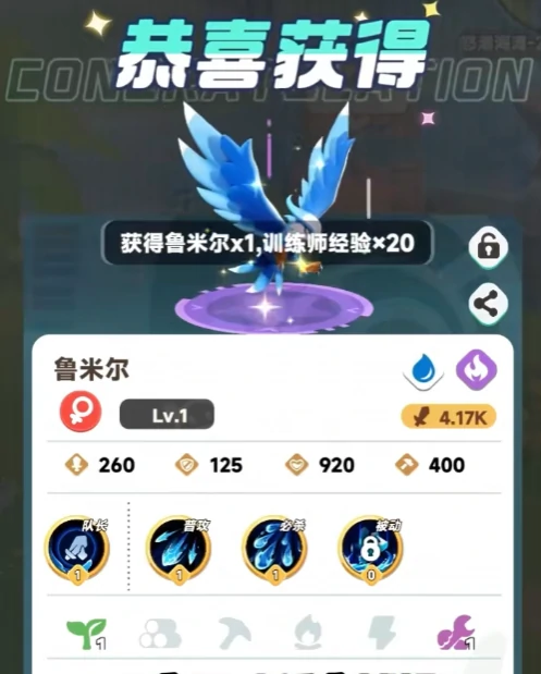 曙光重临库比特训营怎么玩 曙光重临库比特训营玩法介绍,