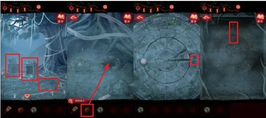 纸嫁衣8襁褓种子和带刺种子怎么种 襁褓种子和带刺种子使用方法,