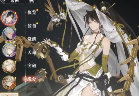 三国志幻想大陆2枭之歌黄月英技能是什么 黄月英技能介绍