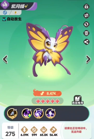 曙光重临岩煌怎么样  曙光重临岩煌介绍,