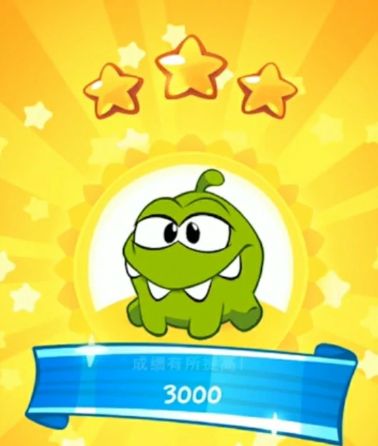 割绳子2水果市场19关怎么过 割绳子2水果市场第19关过关攻略,