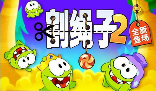 割绳子2水果市场19关怎么过 割绳子2水果市场第19关过关攻略,