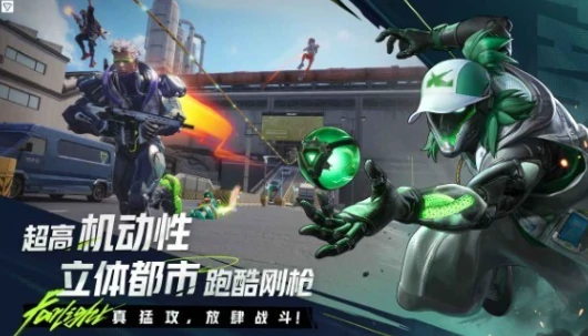 远光84怎么注销 远光84注销账号方法,