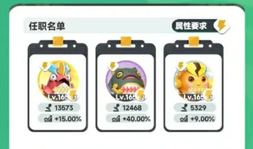 曙光重临怎么开局 曙光重临开局攻略,