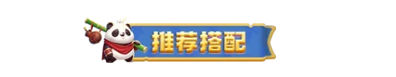 勇者联盟天赋技能怎么加点 勇者联盟天赋技能加点进阶指南,