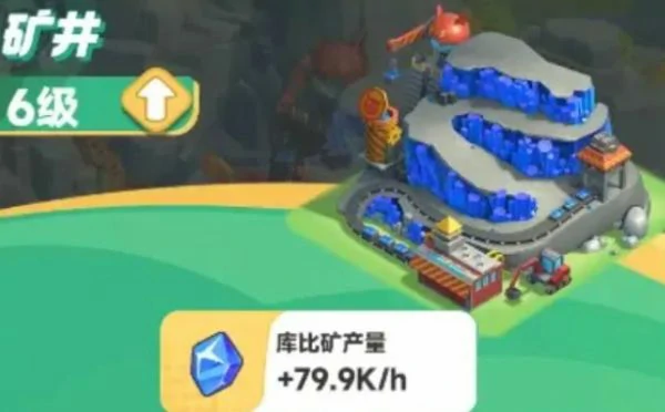 曙光重临新手怎么玩  曙光重临新手零氪玩法攻略,