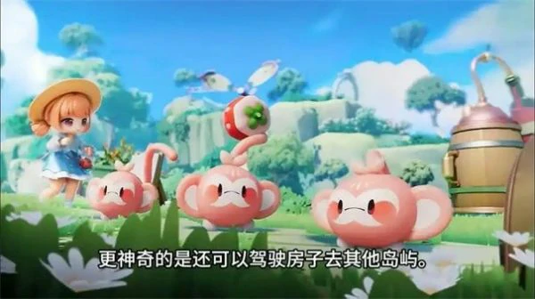 米姆米姆哈怎么前往树野小岛  米姆米姆哈前往树野小岛方法,