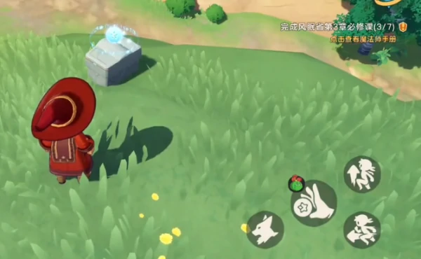 洛克王国世界怎么成为一星魔法师 洛克王国世界一星魔法师升级攻略,