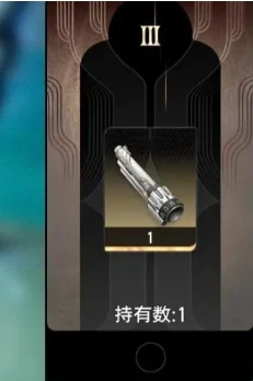 二重螺旋角色密函怎么用 二重螺旋密函使用攻略,