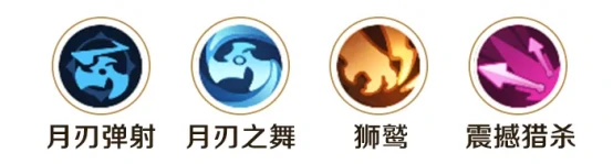 勇者联盟远程职业怎么玩 勇者联盟远程职业保姆级攻略,