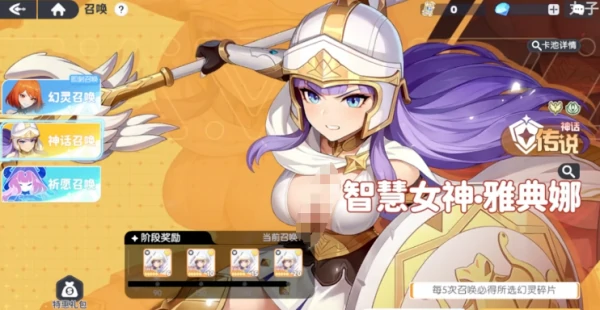 龙魂旅人阵容怎么搭配 龙魂旅人最强阵容排名,