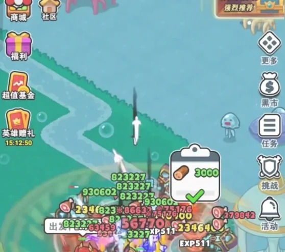 百炼英雄平民战神英雄怎么选 百炼英雄平民战神英雄推荐,