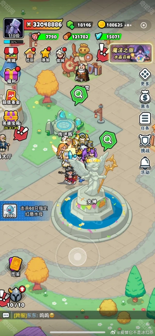 百炼英雄怎么挂机 百炼英雄100级挂机点汇总,