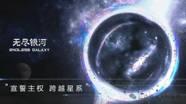 无尽银河怎么配队 无尽银河常见阵容解析