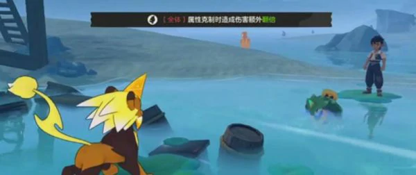 洛克王国世界贝迪在哪里  洛克王国世界贝迪位置一览,