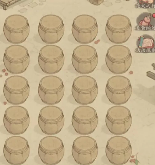 这城有良田万家花火攻略 这城有良田万家花火活动攻略,