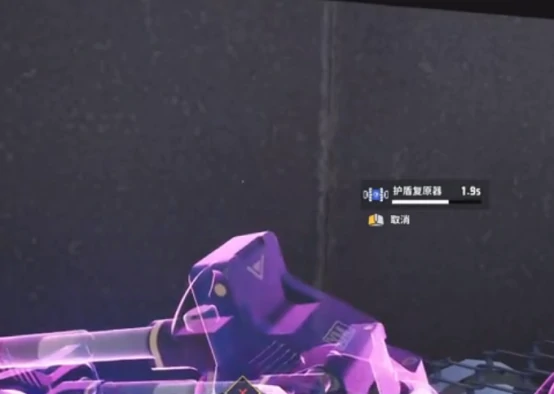 远光84魅影皮肤有哪些  远光84魅影皮肤一览,