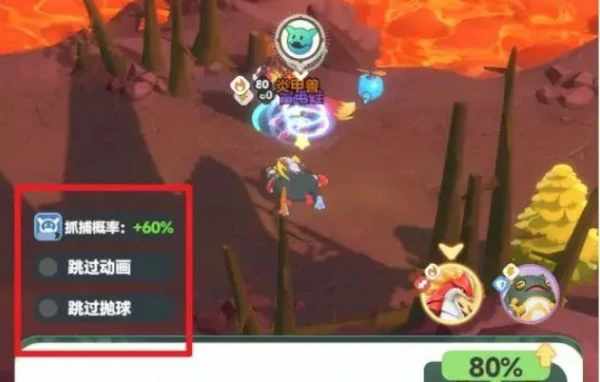 曙光重临新手怎么玩  曙光重临新手零氪玩法攻略,