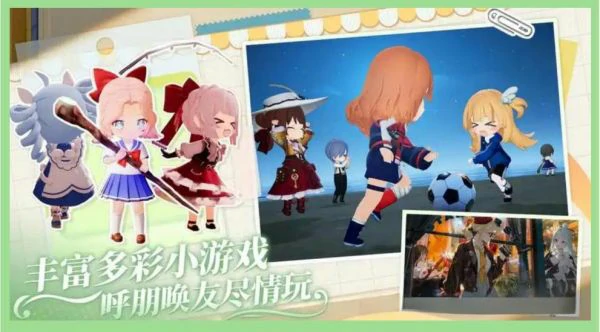 开放空间手游攻略大全 开放空间手游全方位攻略,