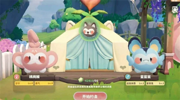 米姆米姆哈C级米姆三金词条怎么培养 米姆米姆哈C级米姆三金词条培养攻略,