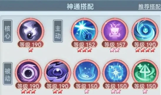 主宰世界大乘渡劫御天怎么养成 主宰世界大乘渡劫御天养成攻略