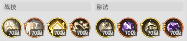 杖剑传说混沌侵袭怎么打 杖剑传说混沌侵袭刷伤害攻略