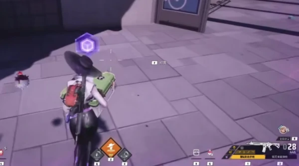 远光84称号怎么获取 远光84称号获得攻略