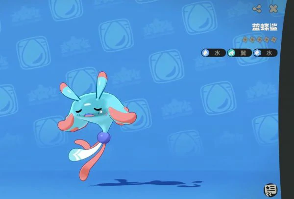 洛克王国世界蓝蝶鲨在哪捕捉 洛克王国世界蓝蝶鲨捕捉位置一览,