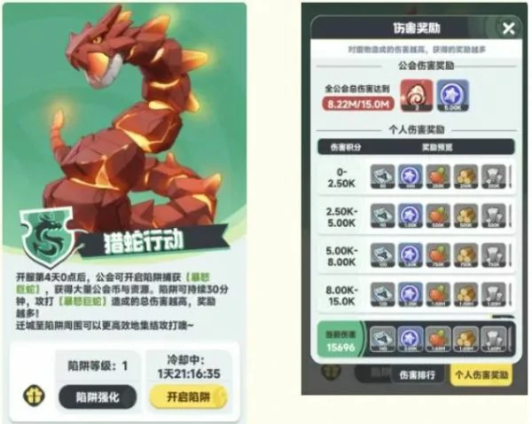 曙光重临怎么开局 曙光重临开局攻略,