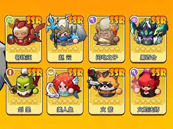 永远的蔚蓝星球300抽怎么获得 新手300抽领取方式及规则,