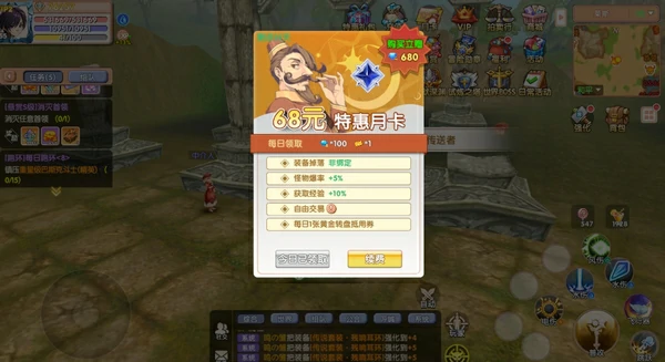 飞飞重逢平民怎么玩 飞飞重逢平民新手开局攻略,