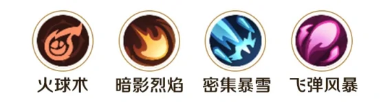 勇者联盟远程职业怎么玩 勇者联盟远程职业保姆级攻略,