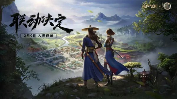 这城有良田聂隐娘值得培养吗 具体介绍,