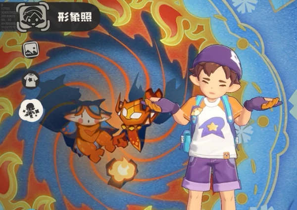 洛克王国世界怎么做动作 洛克王国世界动作介绍一览,