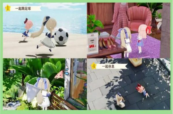 开放空间手游攻略大全 开放空间手游全方位攻略,