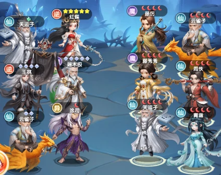 仙逆h5攻略详细教程 仙逆H5新手实用攻略,