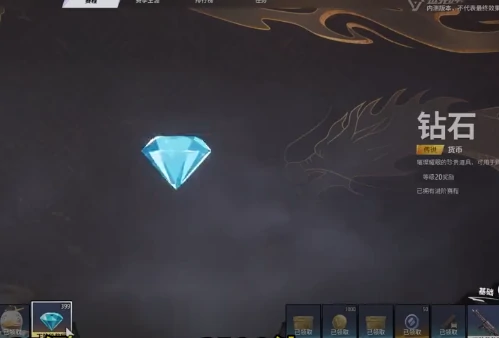 远光84赛季通行证怎么提升  远光84赛季通行证提升方法,