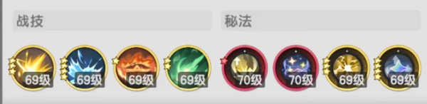 杖剑传说混沌侵袭怎么打 杖剑传说混沌侵袭刷伤害攻略