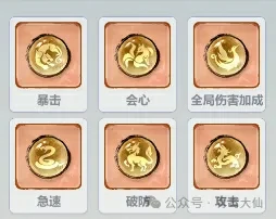 主宰世界怎么提升战力  主宰世界提升战力攻略,