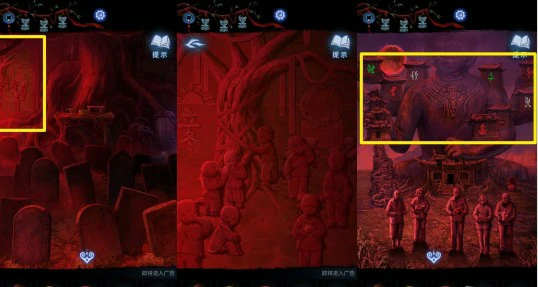 纸嫁衣8襁褓种子和带刺种子怎么种 襁褓种子和带刺种子使用方法,