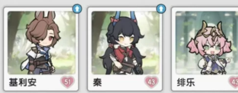 杖剑传说森之国怎么玩 杖剑传说森之国玩法攻略,