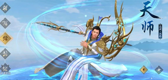 远征手游职业推荐 远征手游职业选择攻略图,